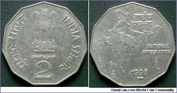 India 2 rupees.
1998, Mint Pretoria (South Africa)