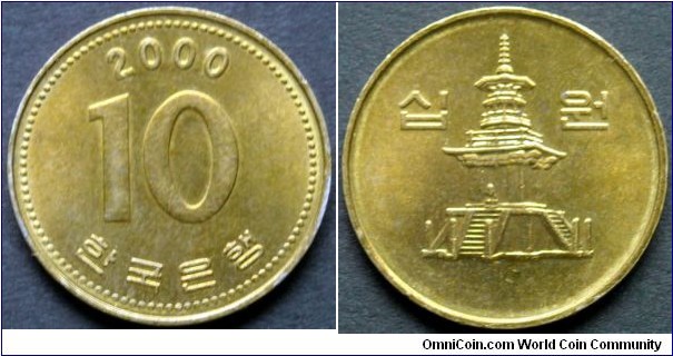 Republic of Korea (South Korea) 10 won.
2000