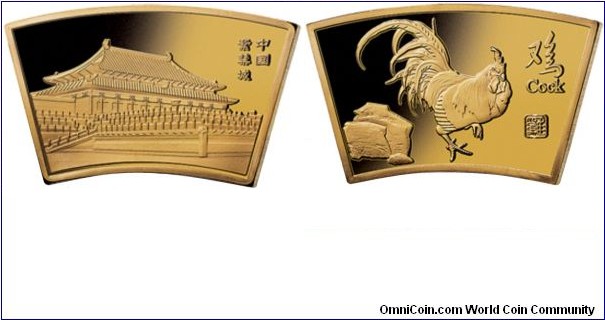 Canada, 2013-2014 Chinese Lunar Calendar Medallion Set, Cock