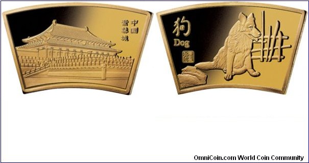Canada, 2013-2014 Chinese Lunar Calendar Medallion Set, Dog