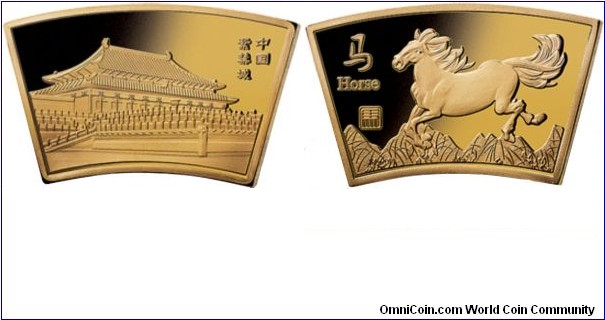 Canada, 2013-2014 Chinese Lunar Calendar Medallion Set, Horse