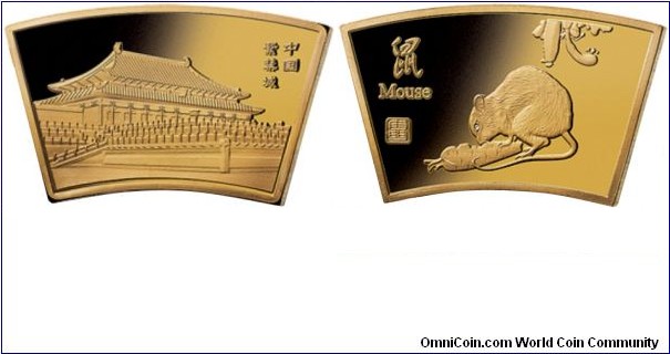 Canada, 2013-2014 Chinese Lunar Calendar Medallion Set, Mouse
