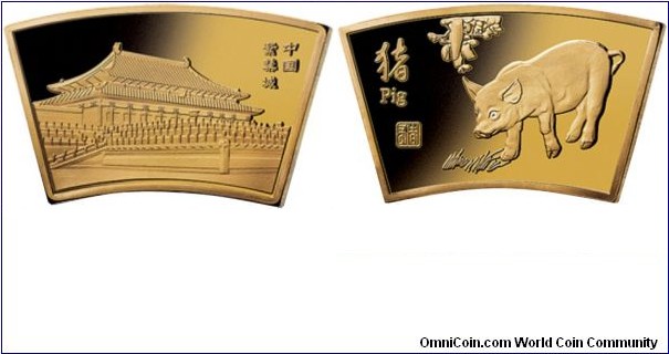 Canada, 2013-2014 Chinese Lunar Calendar Medallion Set, Pig