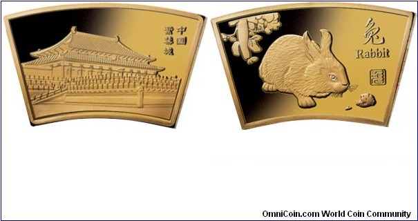 Canada, 2013-2014 Chinese Lunar Calendar Medallion Set, Rabbit