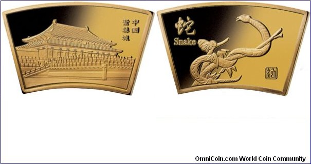 Canada, 2013-2014 Chinese Lunar Calendar Medallion Set, Snake