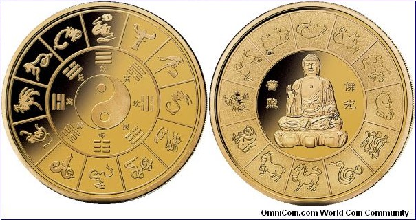 Canada, 2013-2014 Chinese Lunar Calendar Medallion Set, Buddha