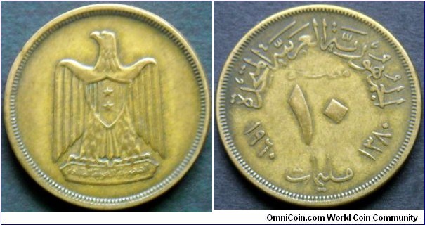 Egypt 10 milliemes.
1960