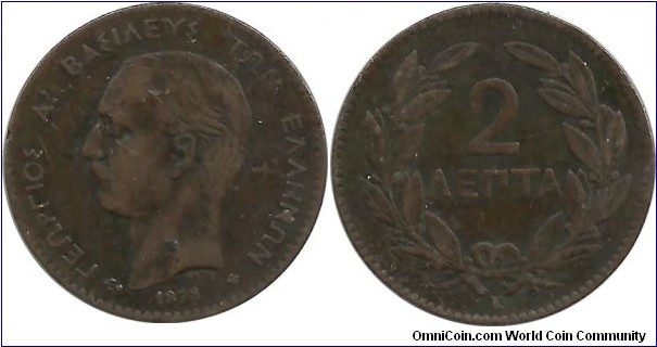 Greece-Kingdom 2 Lepta 1878K (large anchor) another coin in my coll.