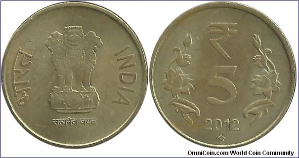 India 5 Rupees 2012(H)