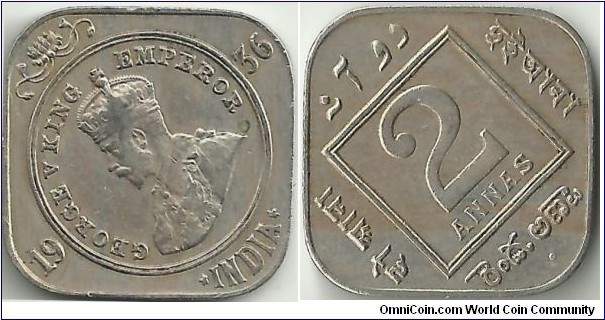 India-British 2 Annas 1936(B)