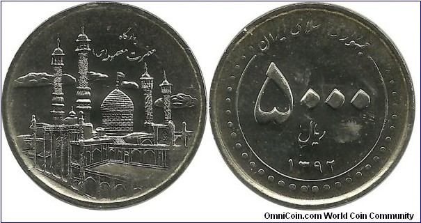 Iran-IR 5000 Rials SH1392(2013)