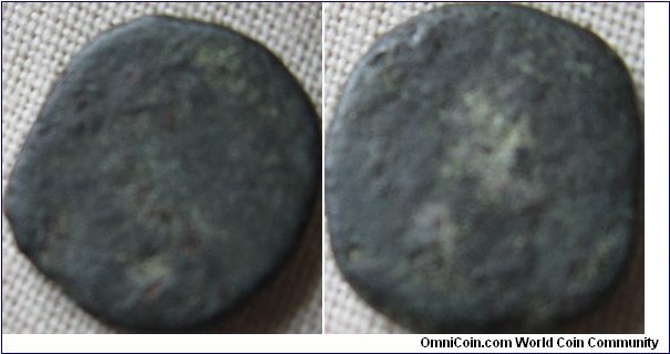 unidentifable roman coin