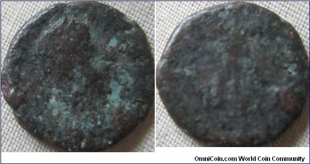 as of yet unidentified roman coin