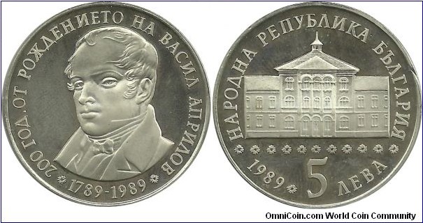 Bulgaria 5 Leva 1989-200th Birth of Vasil Aprilov