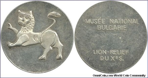 National Museum of Bulgaria-Medallion