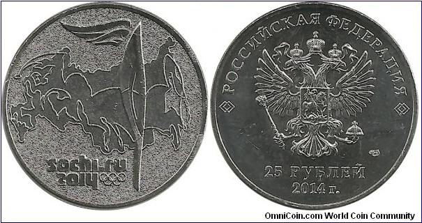 Russia 25 Ruble 2014-Winter Olympic Games-Sochi