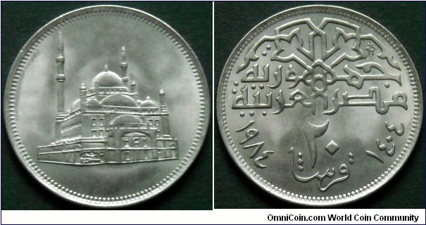 Egypt 20 piastres.
1984