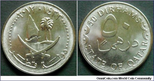 Qatar 50 dirhams.
2012 (AH 1433)
Nickel plated steel.