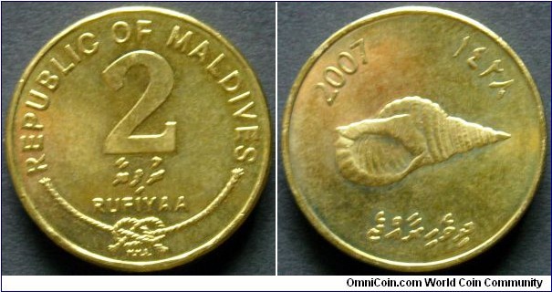 Maldives 2 rufiyaa.
2007 (AH 1428)