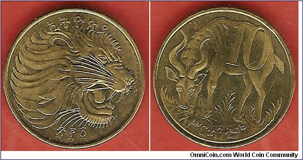 10 cents 2012 (EE2004)