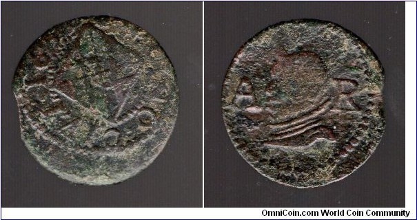 Date 165?
Barcelona Ardite-Vellon
coinage of Catalonia Philippe IV 
frilled bust between A-R 1605-1665