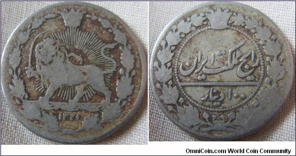 1903 iranian 100 dinars fair grade