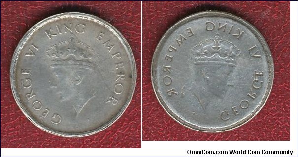 British India 1/2 Rupee full brockage, no date