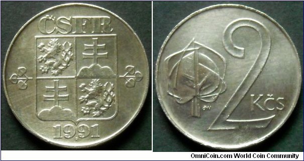 Czech and Slovak Federative Republic 2 koruny.
1991