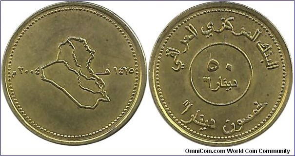 Iraq-new 50 Dinars 2004
