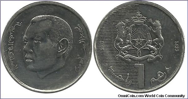 Morocco 1 Dirham AH1433-2012