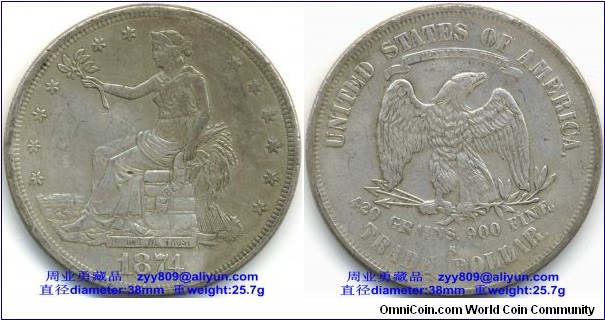 1874 United States Silver Trade Dollar Coin, Obverse: 1874- seated Liberty with a laurel in the right hand and a bunch of wheat behind. Reverse: UNITED STATES OF AMERICA, 420 GRAINS. 900 FINE. TRADE DOLLAR- Eagle with its head facing right and wings open, standing on arrows and a laurel sprig