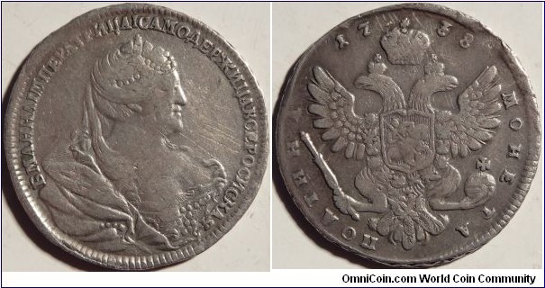 AR Poltina (1/2 Rouble), 1738, Moscow mint