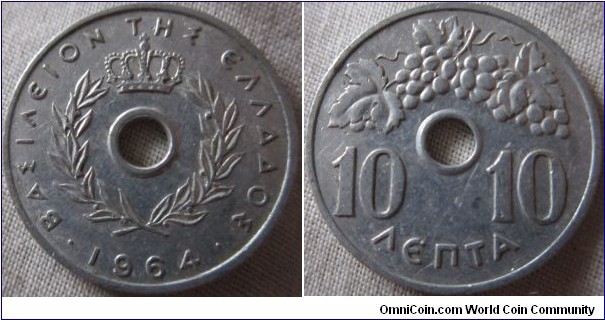 1964 10 Lepta, VF