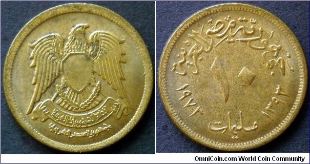 Egypt 10 milliemes.
1973