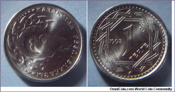 Kazakhstan | 
1 Teñge, 1993 | 
17.3 mm, 2.2 gr. | 
Copper-nickel | 

Obverse: Mythical animal | 
Lettering: •••ҚАЗАҚСТАН РЕСПУБЛИКАСЫ••• | 

Reverse: Star design, denomination inside, date left | 
Lettering: 1993 1 ТЕҢГЕ |