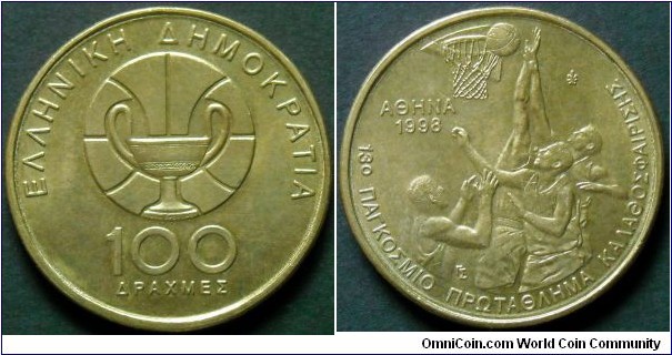 Greece 100 drachmes.
1998, 13th World Basketball Championship.
