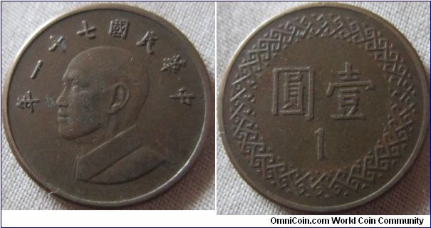 1982 1 yuan from Taiwan