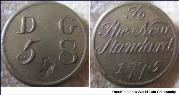 1775 guinea coin weight, EF example