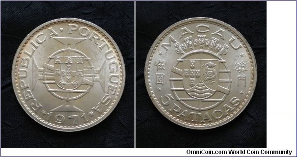 KM-5a, 1971 Macao 5 patacas; silver, reeded edge; nice uncirculated with very light toning, mostly periferal.