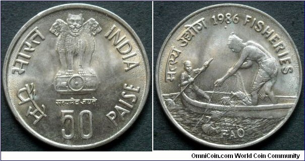 India 50 paise.
1986, Fisheries.
F.A.O. Bombay Mint.