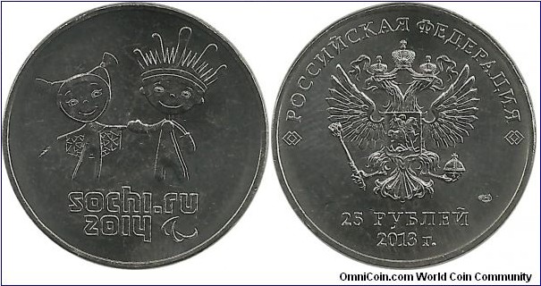 Russia 25 Ruble 2013-Sochi Winter Olympics