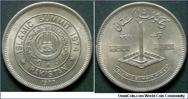 Pakistan 1 rupee.
1977, Islamic Summit 1974.