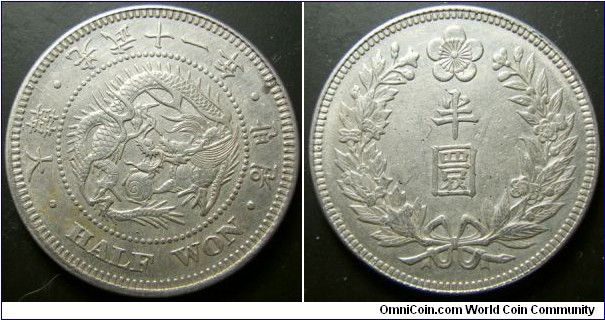 Korea 1907 half won. Old cleaning. Weight: 10.09g. 