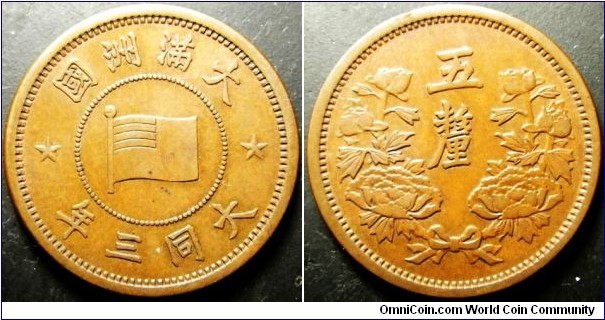 China Manchukuo 1934 5 li. (Da Tong 3). Nice condition. Weight: 3.60g. 