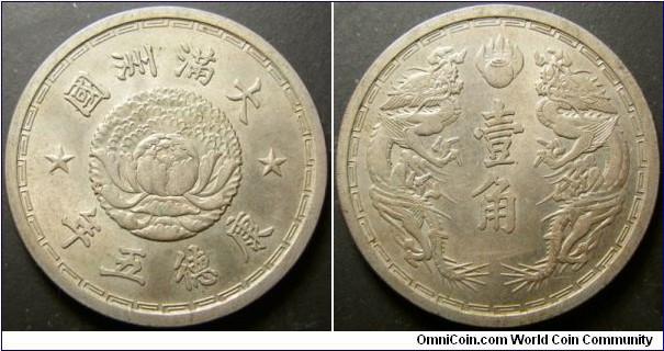 China Manchukuo 1938 1 jiao. Nice conditione except for one spot. Weight: 4.98g. 