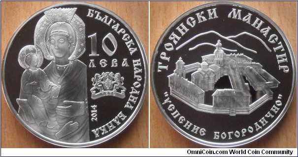 10 Leva - Troyan monastery - 23.33 g Ag .925 Proof - mintage 3,000