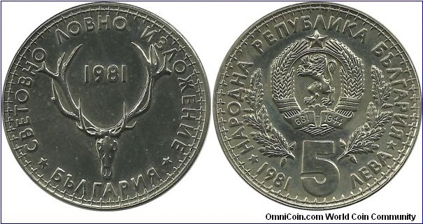 Bulgaria 5 Leva 1981