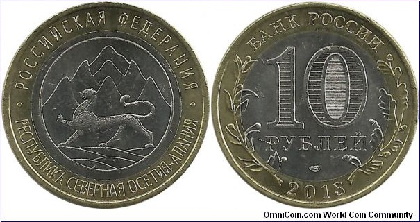 Russia 10 Ruble 2013-Northern Osetia-Alania Republic