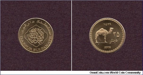 Darfur, 25 Dinars, A.D. 2008, X # According to Krause Catalogue: 3.