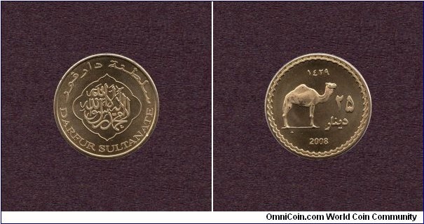 Darfur, 25 Dinars, A.D. 2008, X # According to Krause Catalogue: 3.